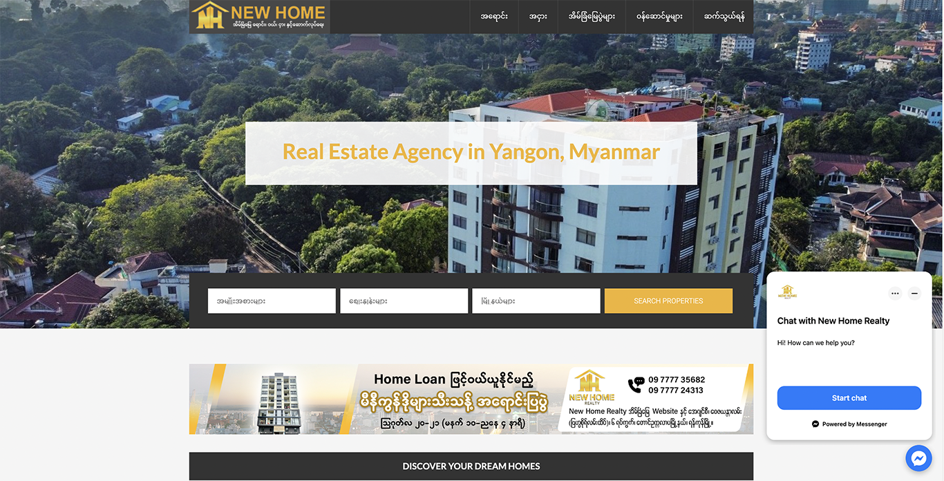 Photo of New Home Realty Website Home Page, Myanwei Digital Solutions, Socail Media Marketing Agency in Yangon