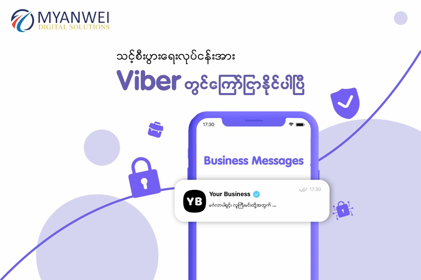 Photo of Viber Messaging on Phone Screen - Viber messaging service, Digital Marketing Agency in Yangon