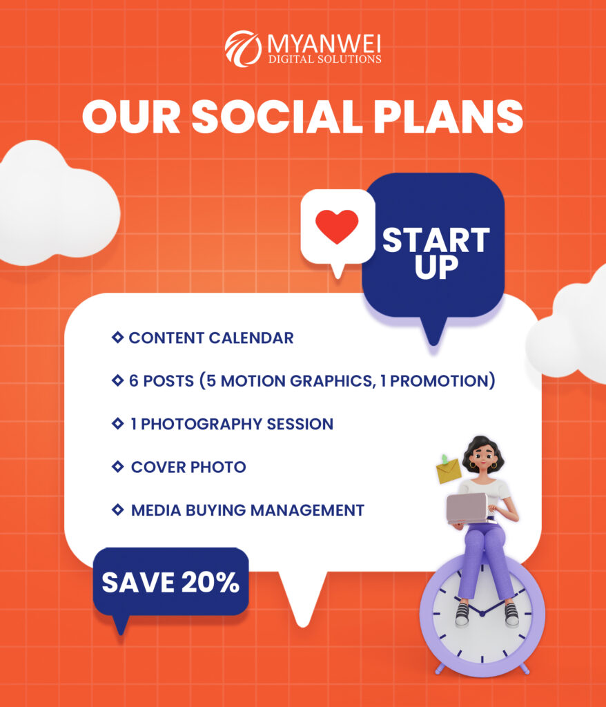 How to plan kickoff social media campaigns in 2023